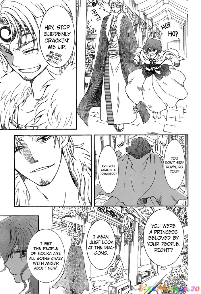 Yona of the Dawn Chapter 166 image 23_optimized